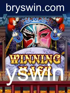 WinningMask: Descubra o Novo Jogo Estratégico que Está Conquistando o Mundo